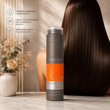 Питательный шампунь с коллагеном и эластином - Erayba N12 Collastin Shampoo 250 мл 2597029477 фото