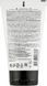Крем для выпрямления с термозащитой - Elea Professional Artisto Salon Thermo Protect Straightening Cream 2062009 фото 3