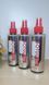 Відновлювальний спрей для волосся &mdash; Lovien Essential Botox Filler Spray 150 мл 1685370904 фото 2
