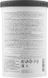 Маска реструктурувальна для волосся - Elea Professional Artisto Salon Keratin Mask For Damaged Hair 1100ml 2169087 фото 4
