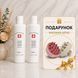 Універсальний шампунь проти всіх типів лупи Lovien Essential Anti-Dandruff Shampoo 300 мл 2787128321 фото