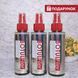 Відновлювальний спрей для волосся &mdash; Lovien Essential Botox Filler Spray 150 мл 1685370904 фото