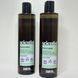 Безсульфатний шампунь проти лупи Subtil Scientist Equilibre Dandruff Shampoo 300 мл 2911946466 фото 2