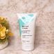 Дисциплинирующий крем для укладки волнистых волос - Kaaral 360 Sweet Curl Hair Cream 150 мл 2924900486 фото