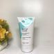 Дисциплинирующий крем для укладки волнистых волос - Kaaral 360 Sweet Curl Hair Cream 150 мл 2924900486 фото 2