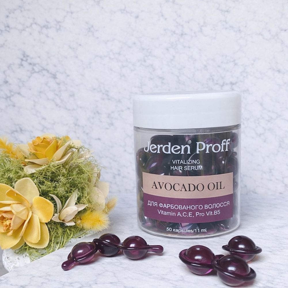 Сироватка регенерувальна в капсулах для фарбованого волосся &mdash; Jerden Proff Vitalizing Hair Serum Avocado Oil, 1 капсула 1713835415 фото