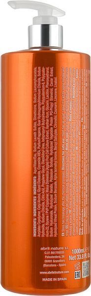 Відновлювальний шампунь для волосся - Abril et Nature Nature-Plex Bain Shampoo Stop-Breakage 1000ml 1819254 фото