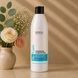 Кондиціонер зволожуючий SEDERA PROFESSIONAL 250 мл 2472497853 фото