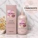 Еліксир з кератином для глибокого відновлення волосся Inebrya Ice Cream Keratin Oil Elixir, 200 мл 2506493083 фото 3