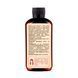 Кератин Inoar G.Hair Premium Hair Keratin, Step 2, 200 ml 2472513717 фото 3