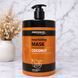 Поживна маска "Кокос" для жорсткого волосся Prosalon Hair Care Mask 1000g 1239987_3 фото
