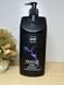 Шампунь и гель для душа 2 в 1 - Unic Gravity Energy Shampoo & Shower Gel 1000 мл 2537718547 фото 3