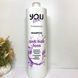 Шампунь для ослабленого волосся You Look Professional Anti Hair Loss Shampoo, 1000 мл 996740808 фото 2