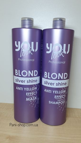Набор для окрашенных и светлых волос с эффектом холодного оттенка You Look Blond Silver Shine, 2000 мл 1611551416 фото