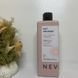 Шампунь для кучерявого, хвилястого та пористого волосся Nevitaly Curl Sublime Shampoo 250мл 2776815692 фото 2