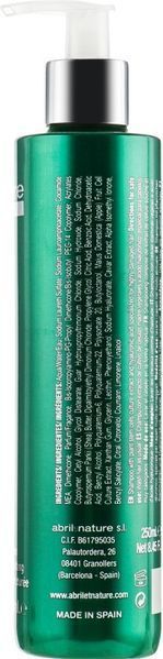 Відновлюючий шампунь для волосся - Abril et Nature Hyaluronic Bain Shampoo Sublime 250ml 1819262 фото