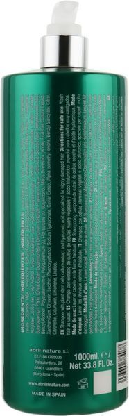 Відновлюючий шампунь для волосся - Abril et Nature Hyaluronic Bain Shampoo Sublime 250ml 1819262 фото