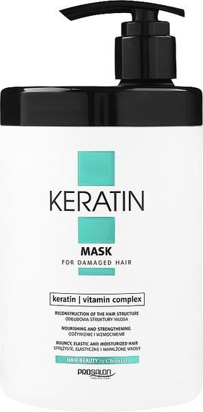 Маска с кератином для сухих и тусклых волос Prosalon Keratin Mask 1000g 1725204_3 фото