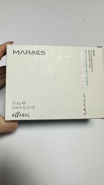 Еліксир для відновлення волосся з комплексом водоростей Kaaral Maraes Renew Care Doppio Elixir, 12*10 мл 2100651214 фото