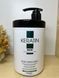 Маска с кератином для сухих и тусклых волос Prosalon Keratin Mask 1000g 1725204_3 фото 2