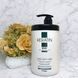 Маска з кератином для сухого та тьмяного волосся Prosalon Keratin Mask 1000g 1725204_3 фото