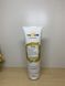 Незмивний крем для інтенсивного блиску волосся Yellow Star Leave-in Cream 250 мл 2655280244 фото 2