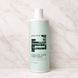 Кондиціонер для зміцнення та відновлення волосся Jerden Proff Rosemary Boost Conditioner 400 мл 2927654334 фото
