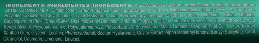 Шампунь для волосся - Abril et Nature Hyaluronic Bain Shampoo Sublime 1000ml 1819262 фото