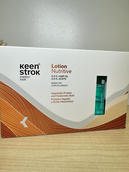 Лосьйон для волосся з живильними оліями HAIR OIL LOTION NUTRITIVE Keen Strok, 12&times;12 мл (1 шт) 2666361033 фото