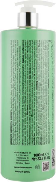 Шампунь відновлювальний зі стовбуровими клітинами - Abril et Nature Cell Innove Bain Shampoo 1000ml 1819240 фото