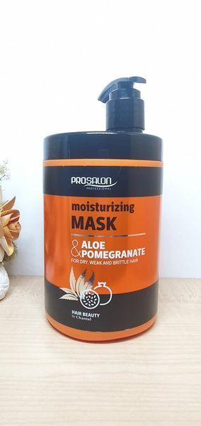 Увлажняющая маска для сухих и ослабленных волос "Алоэ и Гранат" - Prosalon Moisturizing Mask Aloe&Pomegranate 2169654 фото