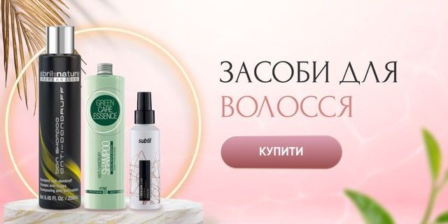 Додаткові банери 1