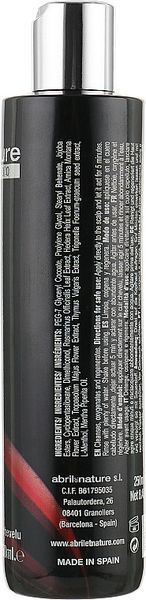 Масло-пилинг - Abril Et Nature Oil Exfoliant 200ml 2315429 фото