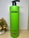 Шампунь придающий объём волос - Prosalon Intensis Volume Shampoo For Thin Hair 1000g 1367343_3 фото 2
