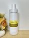 Безсульфатный шампунь с кератином для ломких волос - Jerden Proff Keratin Sulfate Free Shampoo,400 мл 1125395294 фото 3