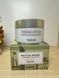 Заспокійливі гідрогелеві патчі під очі із зеленим чаєм HEIMISH Matcha Biome Hydrogel Eye Patch 60шт 2350081521 фото 2