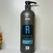 Маска для восстановления всех типов волос с маслом ши и миндаля Mirella Restructure 1000 ml 2827200576 фото 2