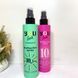 Термозащитный мультиспрей для волос You Look Professional Multiaction Spray 10 in 1, 200 мл 782842524 фото 2