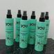 Термозащитный мультиспрей для волос You Look Professional Multiaction Spray 10 in 1, 200 мл 782842524 фото 5