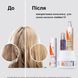 Набор для увлажнения сухих и поврежденных волос Sinergy Cosmetics Y1.1 Nourishing Shampoo 250 мл 2619224474 фото 3