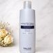 Очищающий шампунь для волос - Palco Professional Hyntegra Balancing Hair Wash 300 мл 1125395720 фото