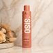 Спрей для об&rsquo;єму волосся Schwarzkopf Professional Osis+ Volume Booster Spray, 250 мл 1526086589 фото
