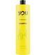 Шампунь для сухого, ламкого та ослабленого волосся з мінералами You Look Professional Art Mineral Active Shampoo 1000 мл 1645470164 фото 5