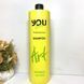 Шампунь для сухого, ламкого та ослабленого волосся з мінералами You Look Professional Art Mineral Active Shampoo 1000 мл 1645470164 фото 2
