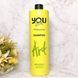 Шампунь для сухого, ламкого та ослабленого волосся з мінералами You Look Professional Art Mineral Active Shampoo 1000 мл 1645470164 фото 1