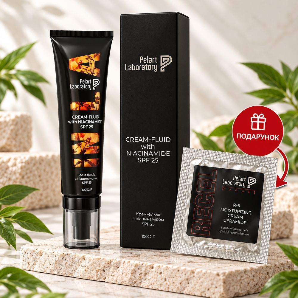 Крем-флюїд з ніацинамідом для жирної та комбінованої шкіри SPF 25 Pelart Laboratory 50 мл 3035863945 фото
