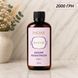 Бальзам реконструктор волосся Inoar BotoHair Reconstructor Balm, Step 3, 200 ml 2472497734 фото