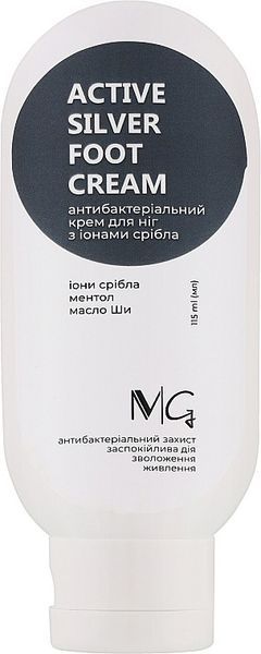 Крем для ніг відновлюючий MG Spa 115 мл 2567651674 фото