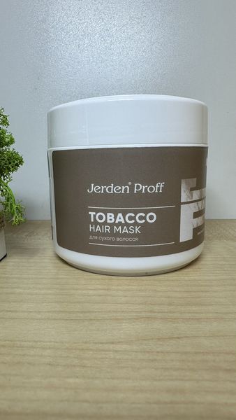 Увлажняющая маска для сухих волос с маслом ванили и мочевиной&nbsp;Jerden Proff Tobacco 300 мл 2046121715 фото