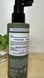 Спрей для густоти та об&rsquo;єму волосся &mdash; Lakme K.Beauty Body Thickening Spray 150 мл 2088799714 фото 3